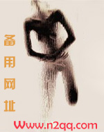烟火城电视剧